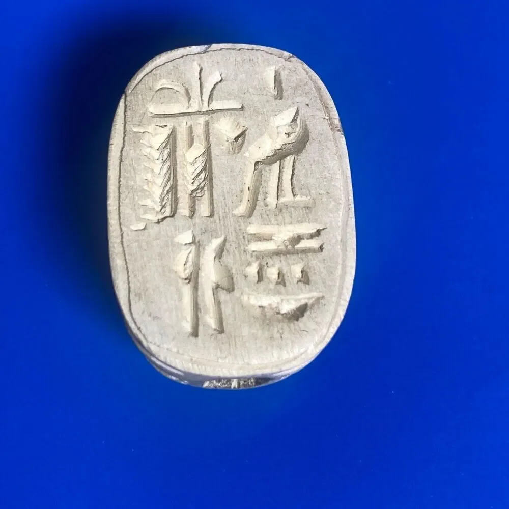 Bone Carved Scarab Bead Egyptian Style Amulet – Hand Carved, Drilled